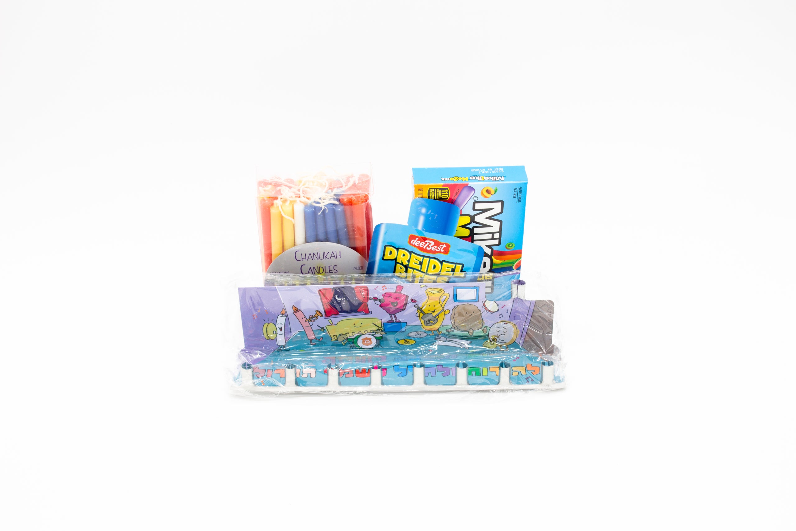 Kids hanukkah set